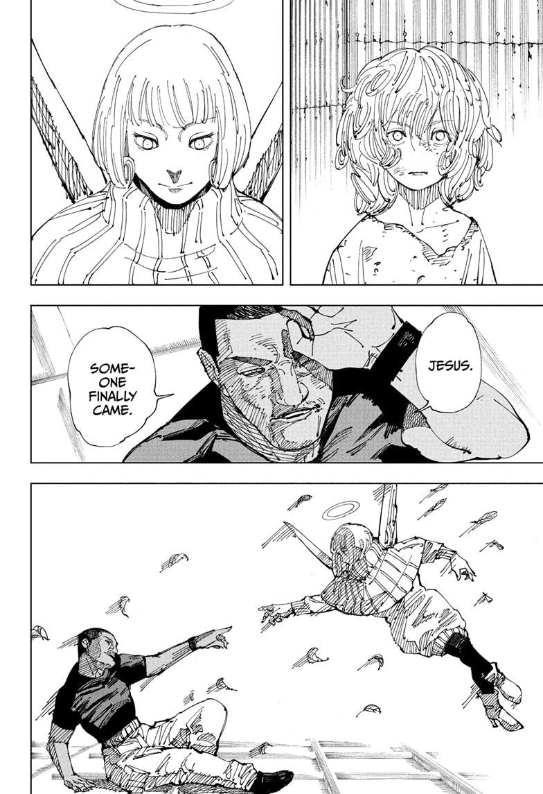 Jujutsu Kaisen Chapter 210 page 16 - Chapter 210: Offering to the Unknown, Part 2