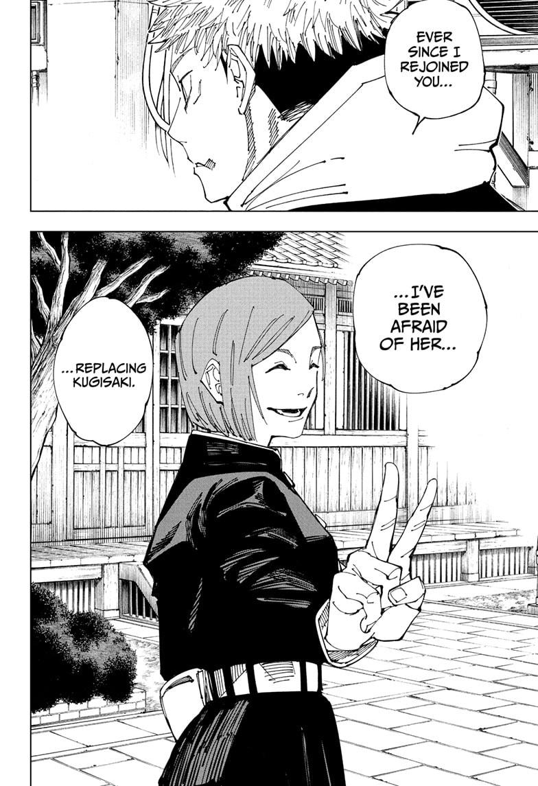 Jujutsu Kaisen Chapter 210 page 18 - Chapter 210: Offering to the Unknown, Part 2