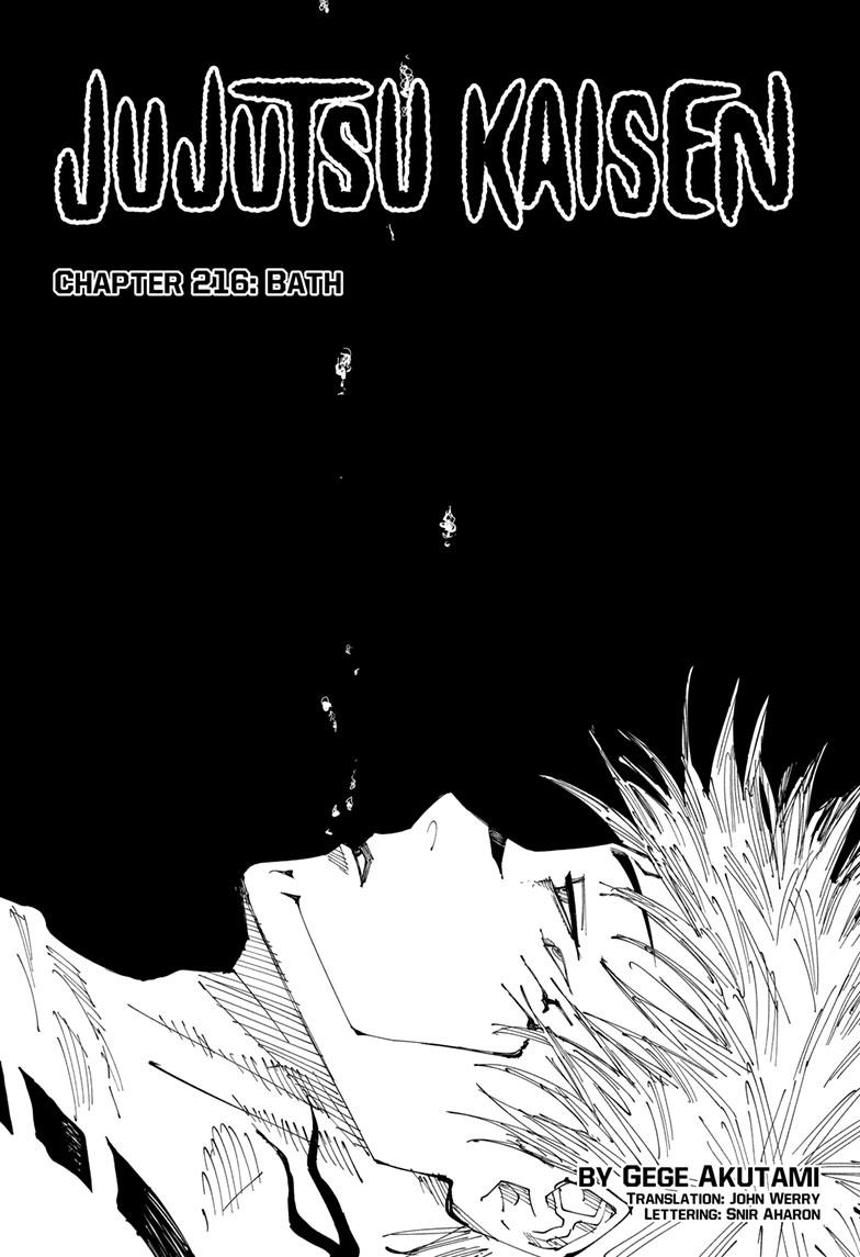 Jujutsu Kaisen Chapter 216 page 1 - Chapter 216: Bath