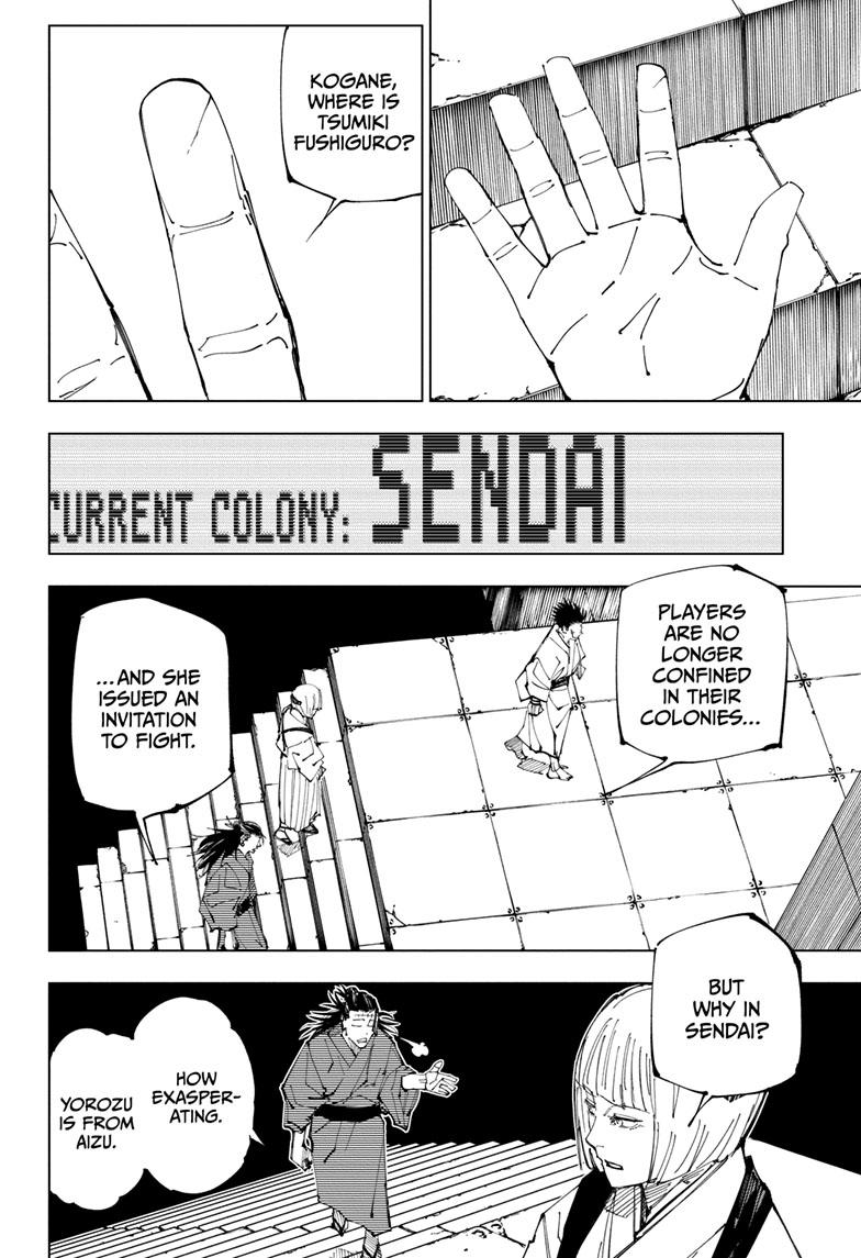 Jujutsu Kaisen Chapter 216 page 10 - Chapter 216: Bath
