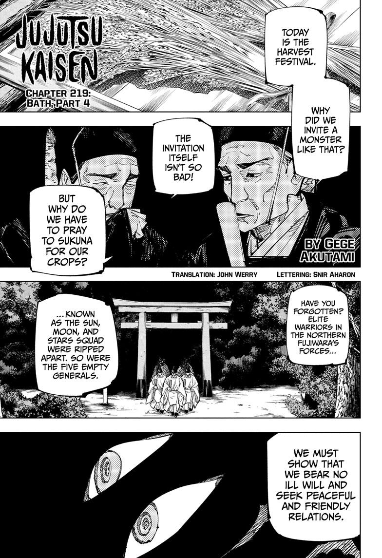 Jujutsu Kaisen Chapter 219 page 1 - Chapter 219: Bath, Part 4