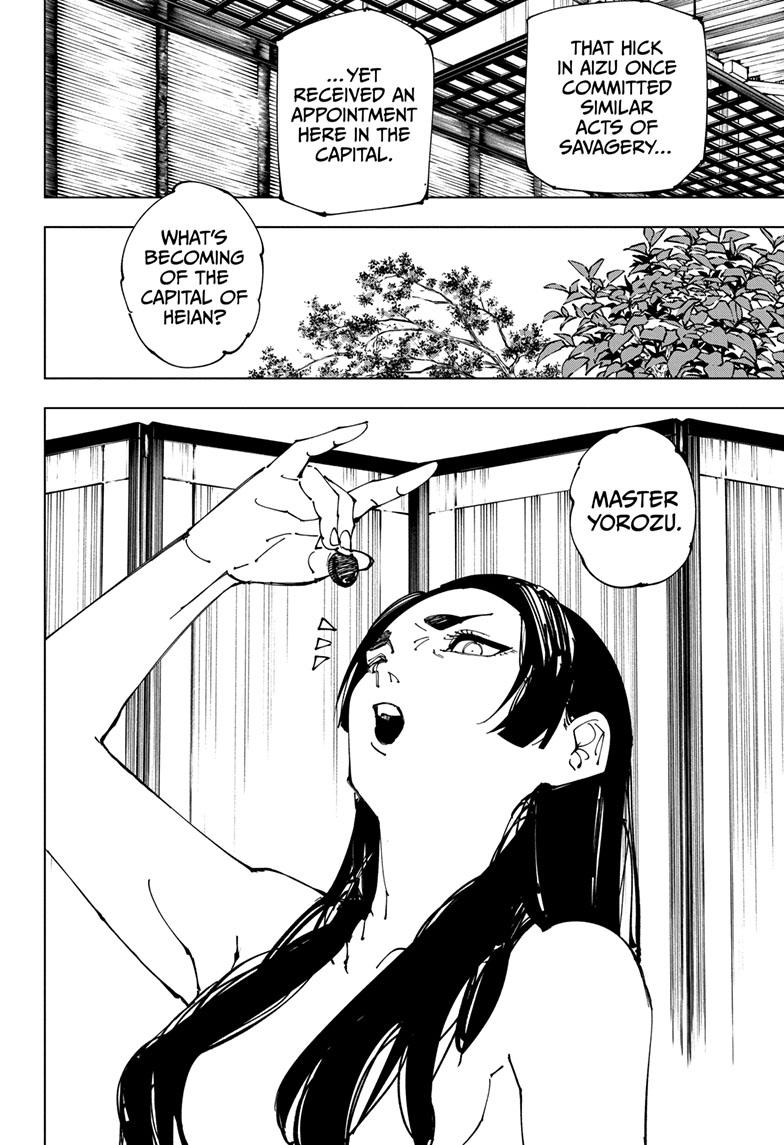 Jujutsu Kaisen Chapter 219 page 3 - Chapter 219: Bath, Part 4