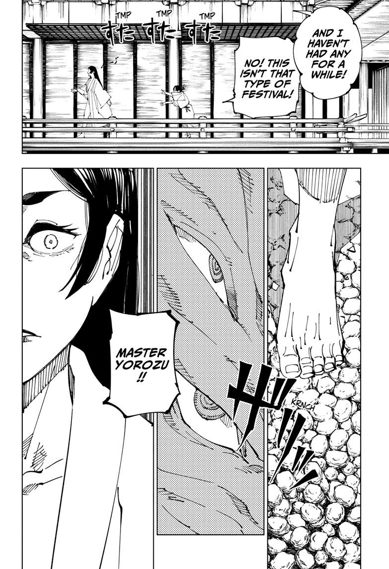 Jujutsu Kaisen Chapter 219 page 5 - Chapter 219: Bath, Part 4