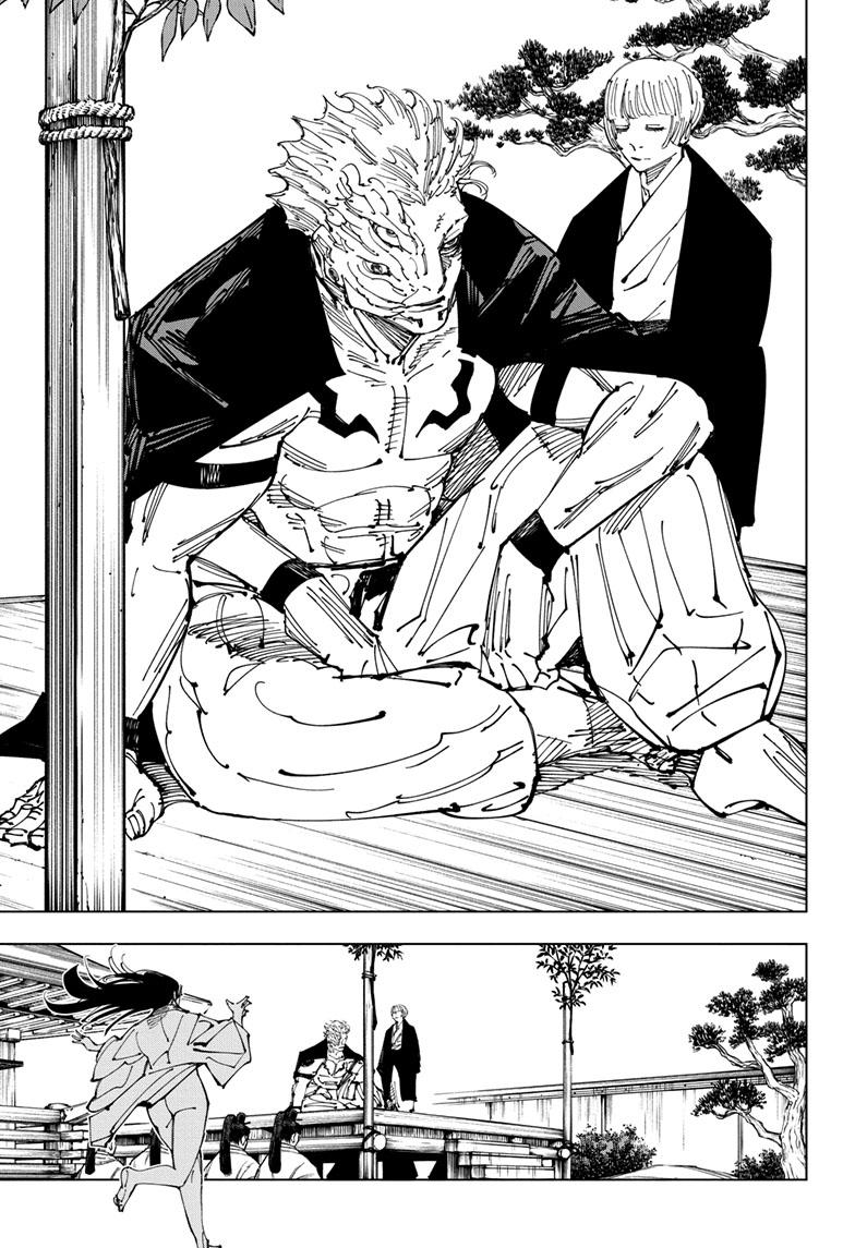 Jujutsu Kaisen Chapter 219 page 6 - Chapter 219: Bath, Part 4
