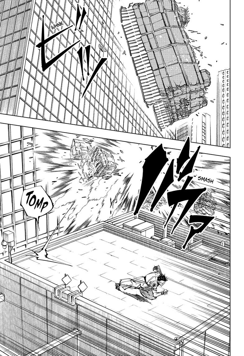 Jujutsu Kaisen Chapter 224 page 12 - Chapter 224: Inhuman Makyo Shinjuku Showdown, Part 2