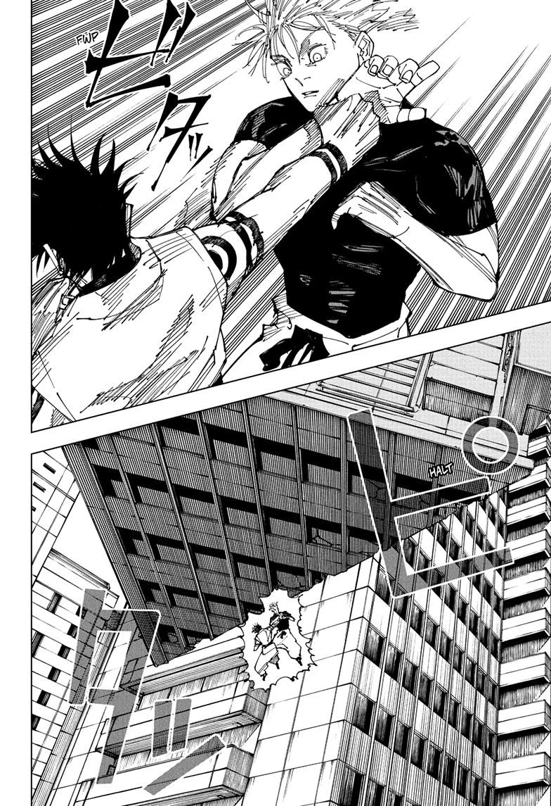 Jujutsu Kaisen Chapter 224 page 15 - Chapter 224: Inhuman Makyo Shinjuku Showdown, Part 2