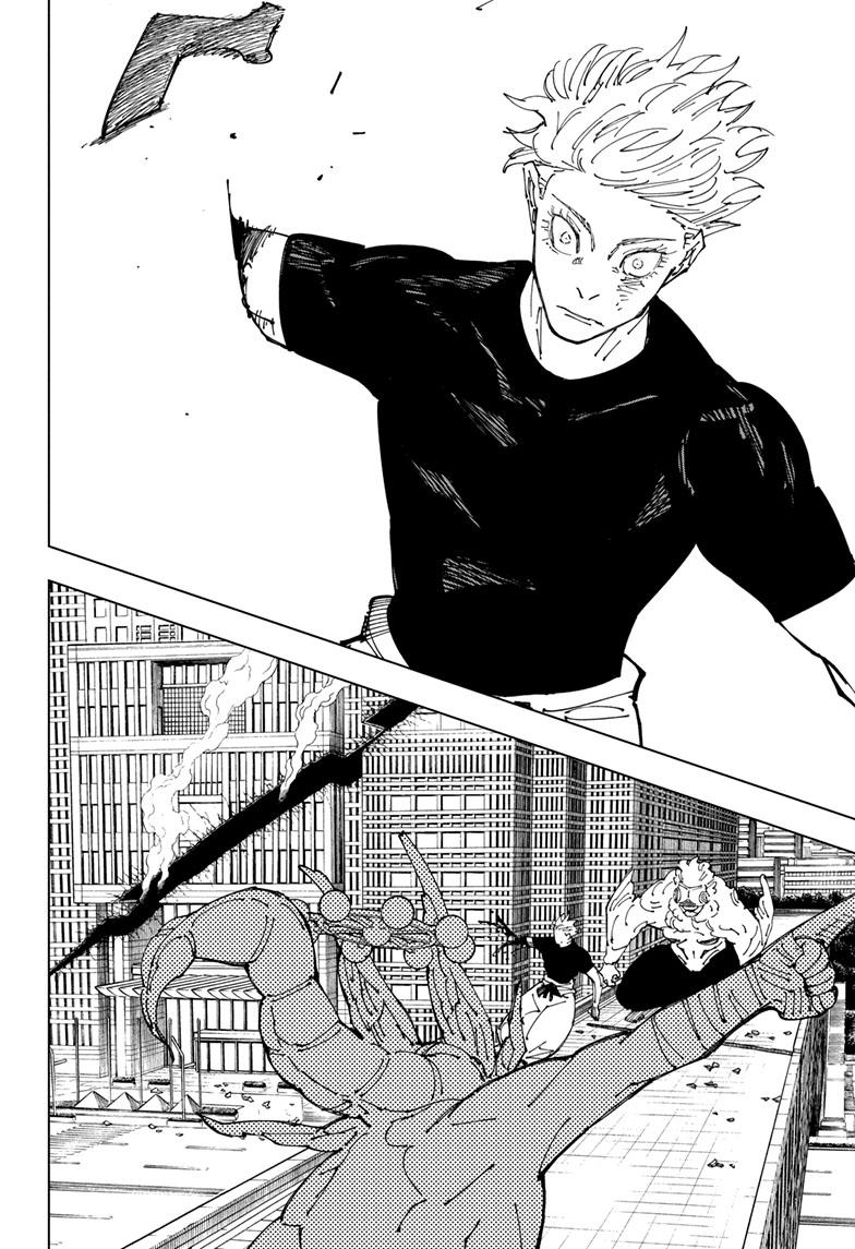 Jujutsu Kaisen Chapter 234 page 13 - Chapter 234: Inhuman Makyo Shinjuku Showdown, Part 12