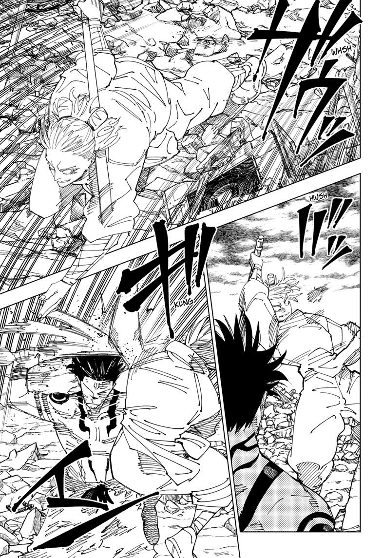 Jujutsu Kaisen Chapter 237 page 12 - Chapter 237: Inhuman Makyo Shinjuku Showdown, Part 14