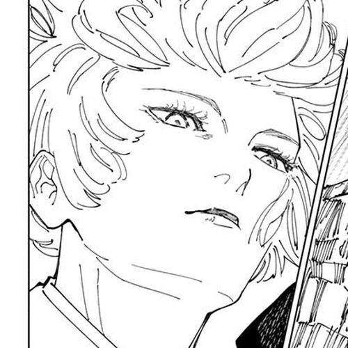 Jujutsu Kaisen Chapter 237: Inhuman Makyo Shinjuku Showdown, Part 14 cover