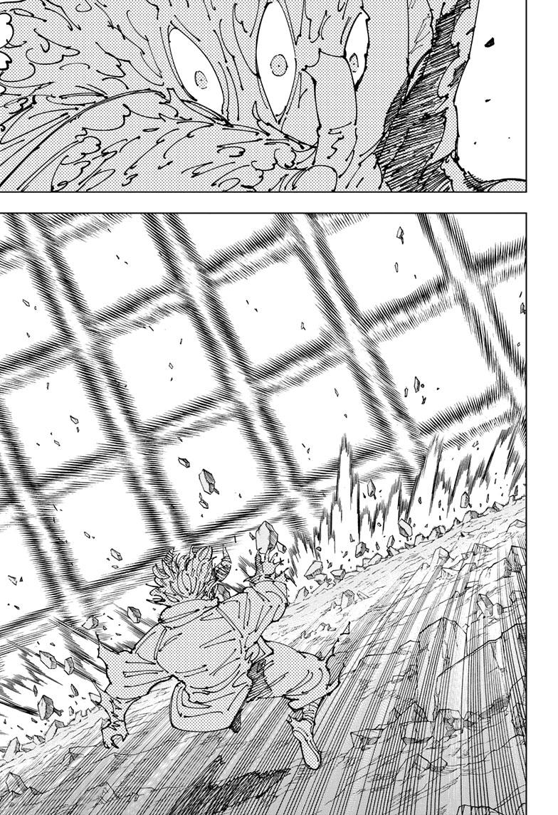 Jujutsu Kaisen Chapter 238 page 13 - Chapter 238: Inhuman Makyo Shinjuku Showdown, Part 15