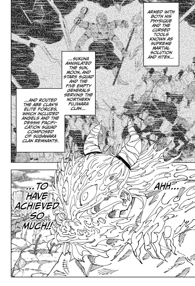 Jujutsu Kaisen Chapter 238 page 4 - Chapter 238: Inhuman Makyo Shinjuku Showdown, Part 15