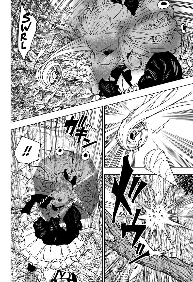 Jujutsu Kaisen Chapter 239 page 5 - Chapter 239: Foolish Survivor!!