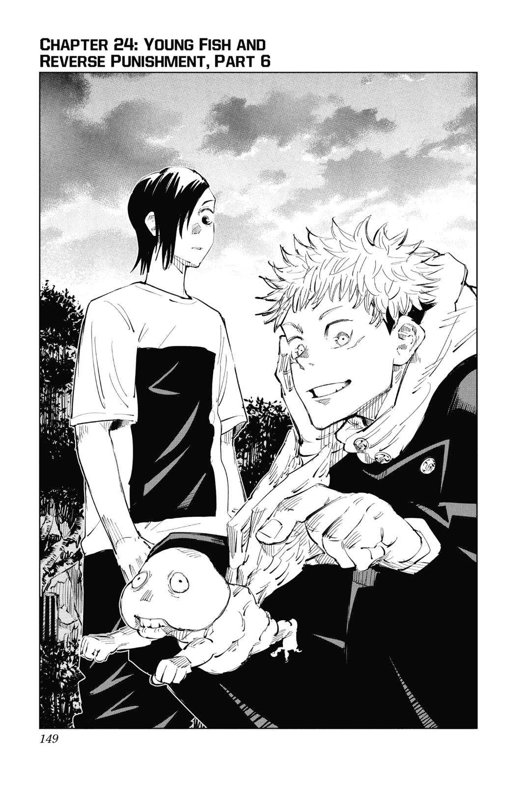 Jujutsu Kaisen Chapter 24 page 1 - Chapter 24: Young Fish and Revere Punishment, Part 6