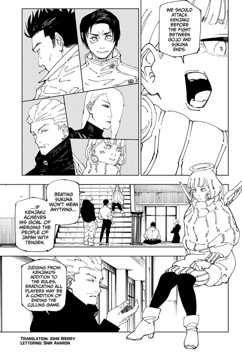 Jujutsu Kaisen Chapter 240 page 3 - Chapter 240: Foolish Survivor —Live On—
