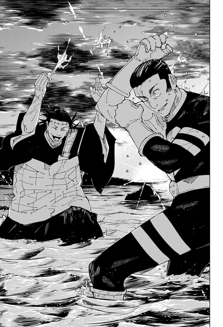 Jujutsu Kaisen Chapter 242 page 15 - Chapter 242: Foolish Survivor —Flying High—