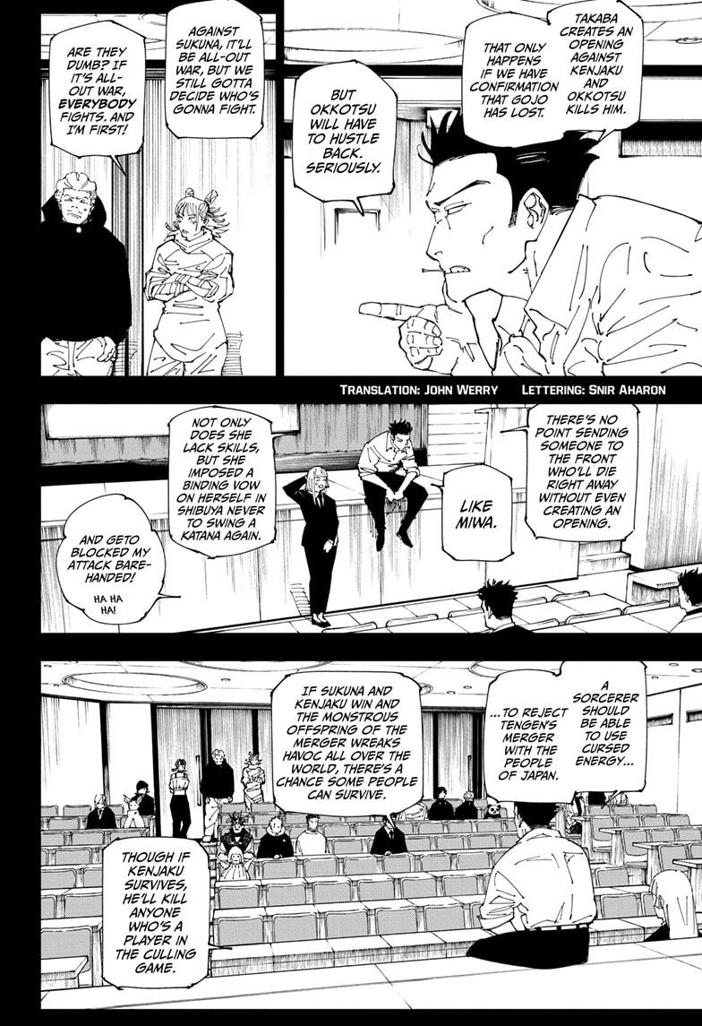 Jujutsu Kaisen Chapter 244 page 2 - Chapter 244: Inhuman Makyo Shinjuku Showdown, Part 16