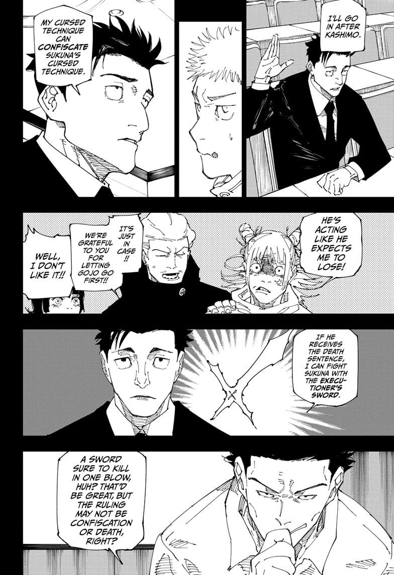 Jujutsu Kaisen Chapter 244 page 4 - Chapter 244: Inhuman Makyo Shinjuku Showdown, Part 16