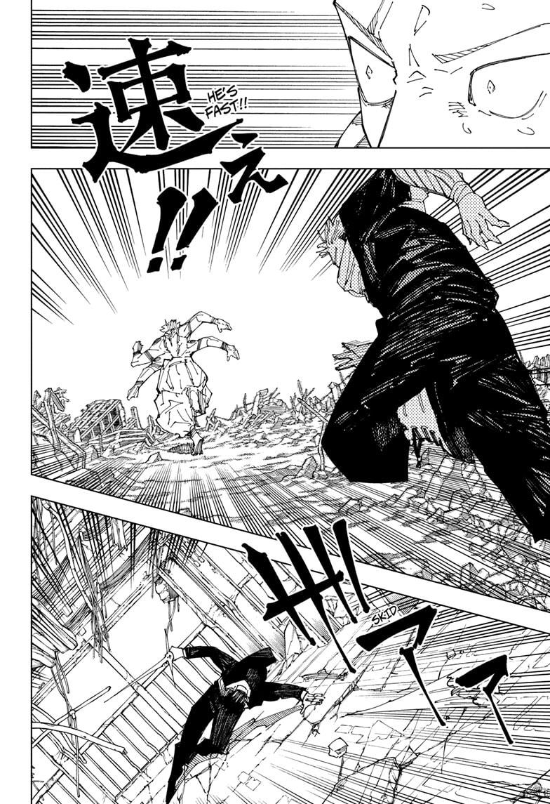 Jujutsu Kaisen Chapter 246 page 15 - Chapter 246: Inhuman Makyo Shinjuku Showdown, Part 18