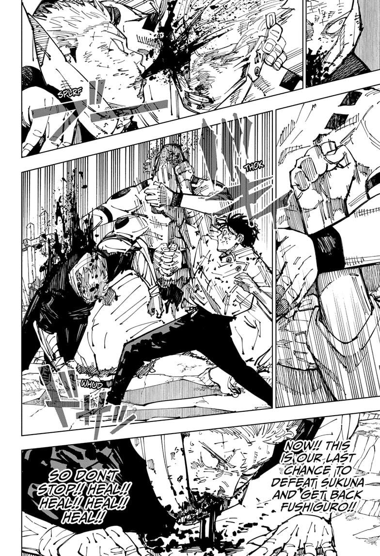 Jujutsu Kaisen Chapter 251 page 4 - Chapter 251: Inhuman Makyo Shinjuku Showdown, Part 23
