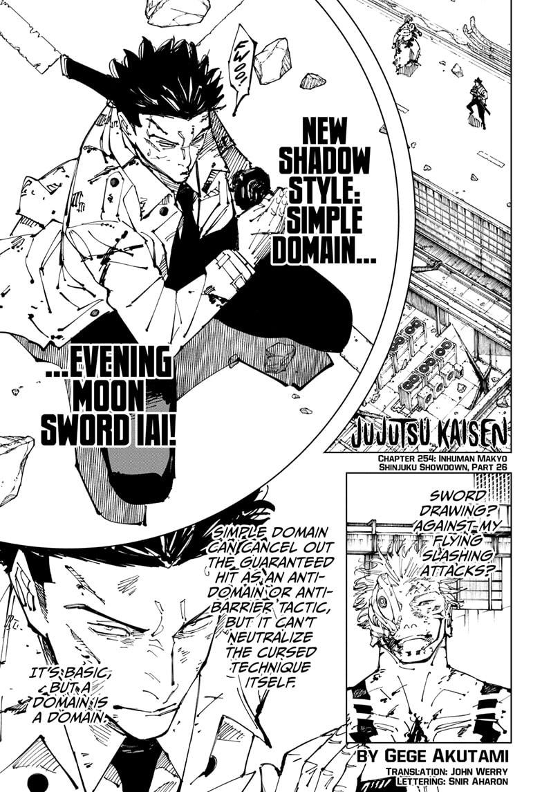 Jujutsu Kaisen Chapter 254 page 1 - Chapter 254: Inhuman Makyo Shinjuku Showdown, Part 26