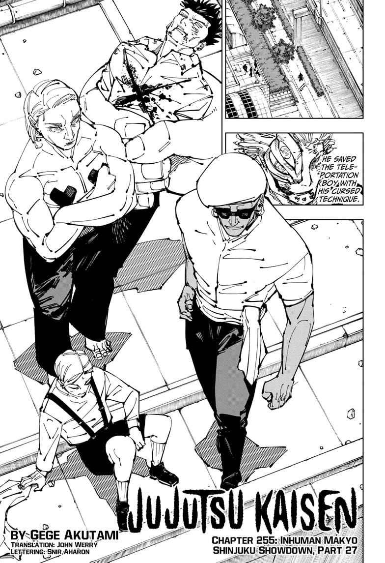 Jujutsu Kaisen Chapter 255 page 1 - Chapter 255: Inhuman Makyo Shinjuku Showdown, Part 27