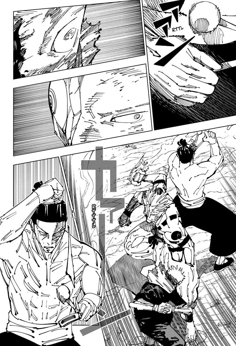 Jujutsu Kaisen Chapter 260 page 3 - Chapter 260: Inhuman Makyo Shinjuku Showdown, Part 32