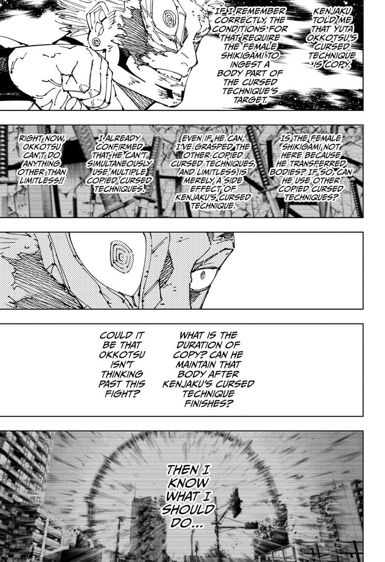Jujutsu Kaisen Chapter 262.2 page 7 - Chapter 262.2: Inhuman Makyo Shinjuku Showdown, Part 34-2