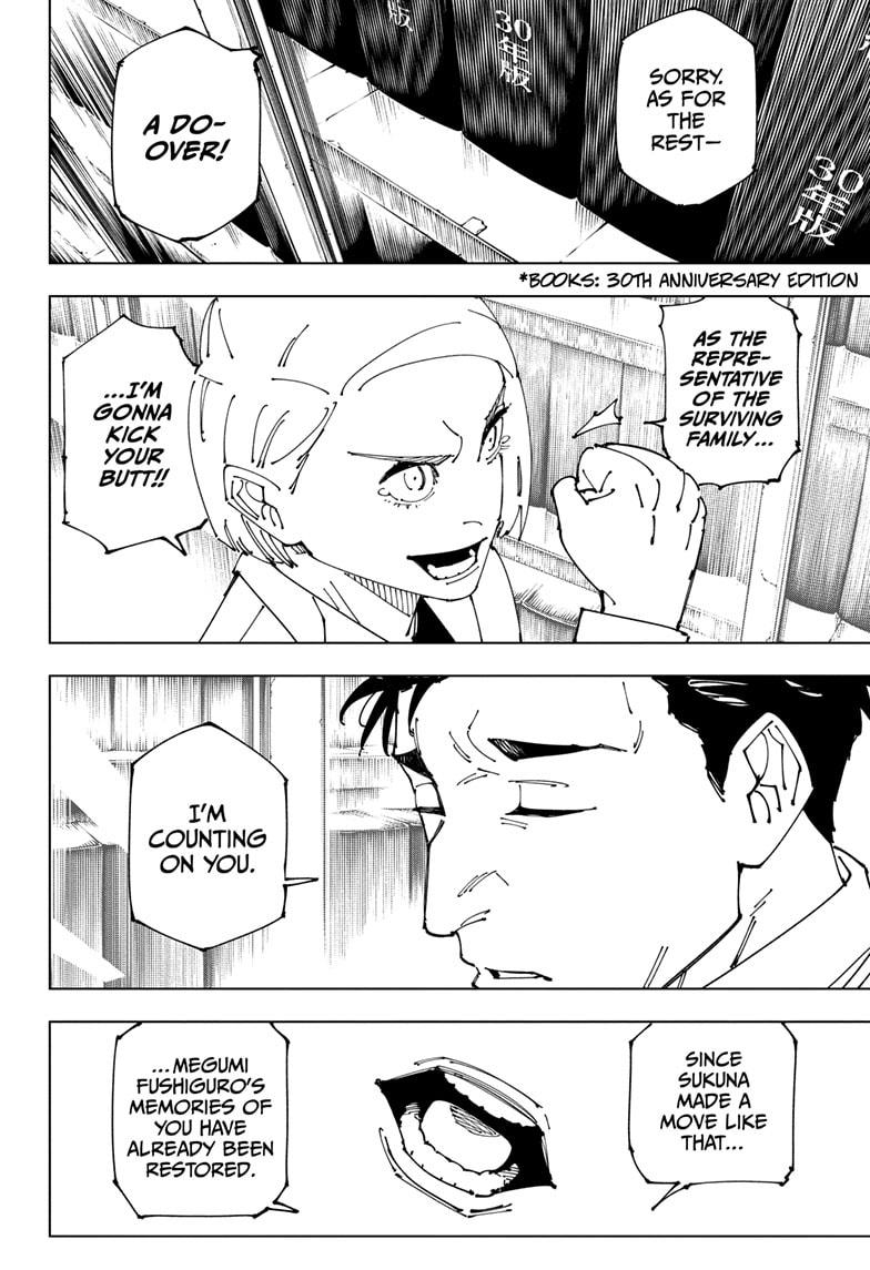 Jujutsu Kaisen Chapter 270 page 12 - Chapter 270: The End of the Dream