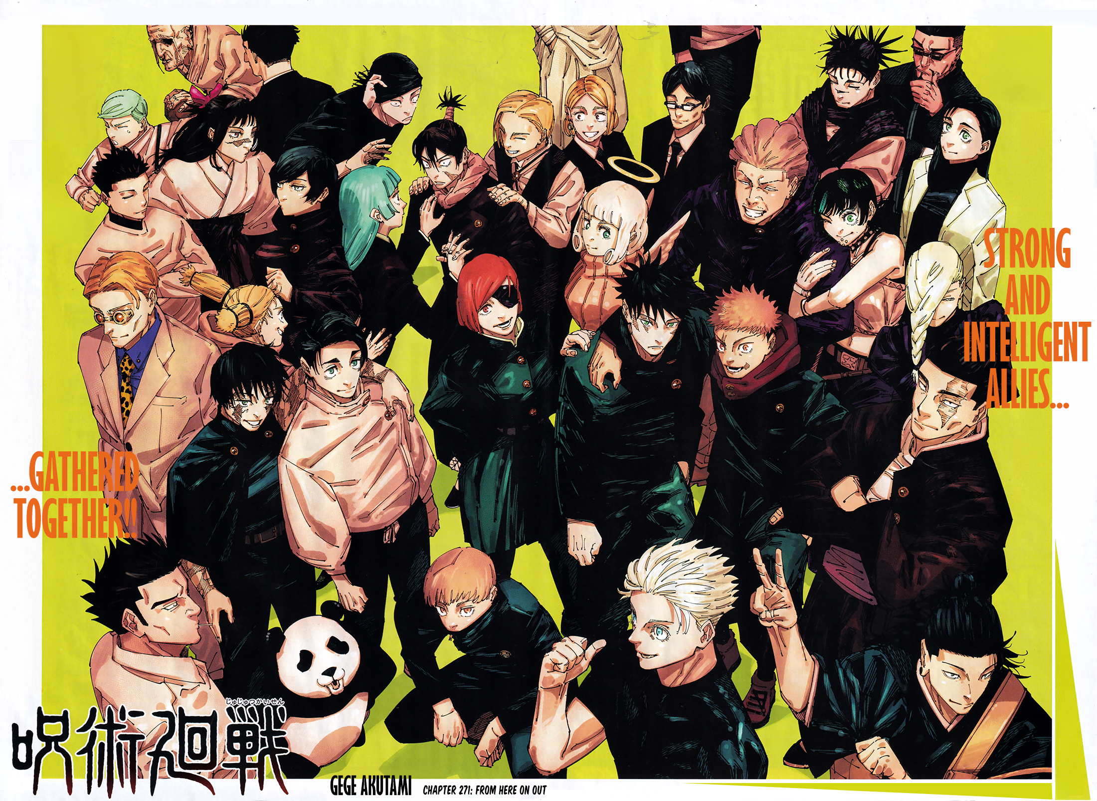 Jujutsu Kaisen Chapter 271 page 1 - Chapter 271: From Now On [END]