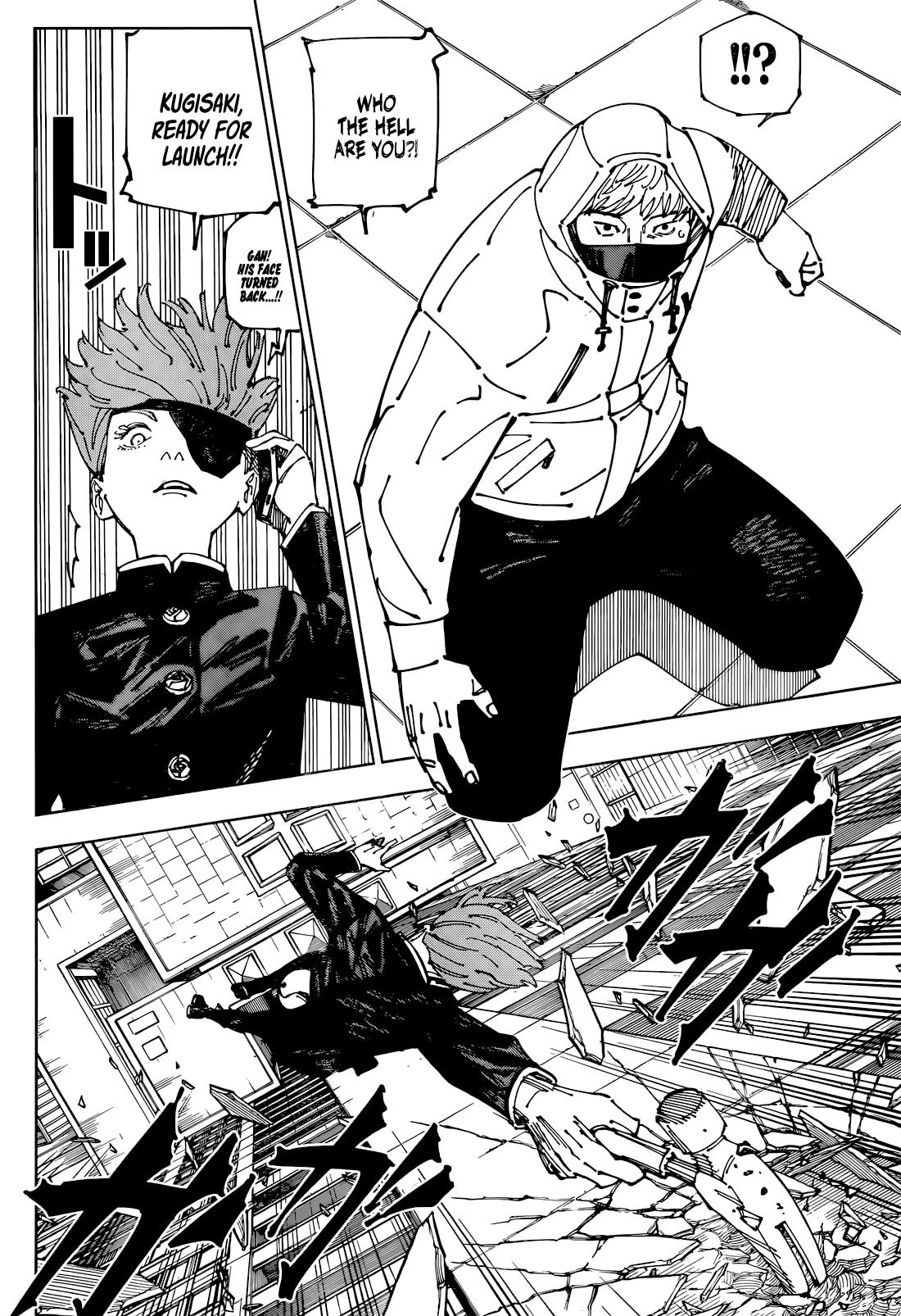 Jujutsu Kaisen Chapter 271 page 8 - Chapter 271: From Now On [END]