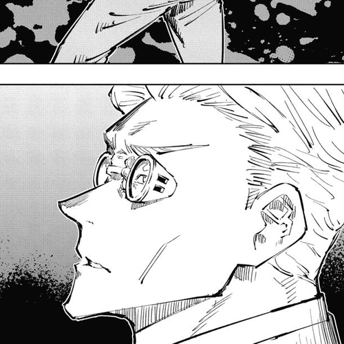 Jujutsu Kaisen Chapter 29: Growth cover