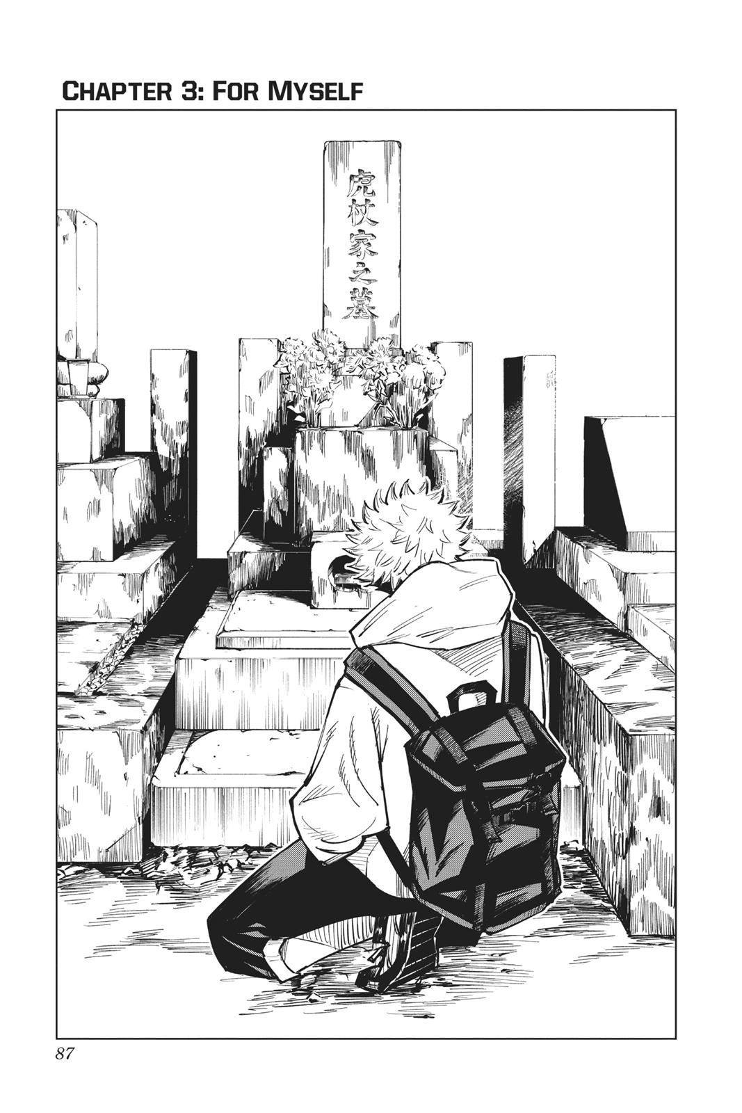 Jujutsu Kaisen Chapter 3 page 1 - Chapter 3: For Myself