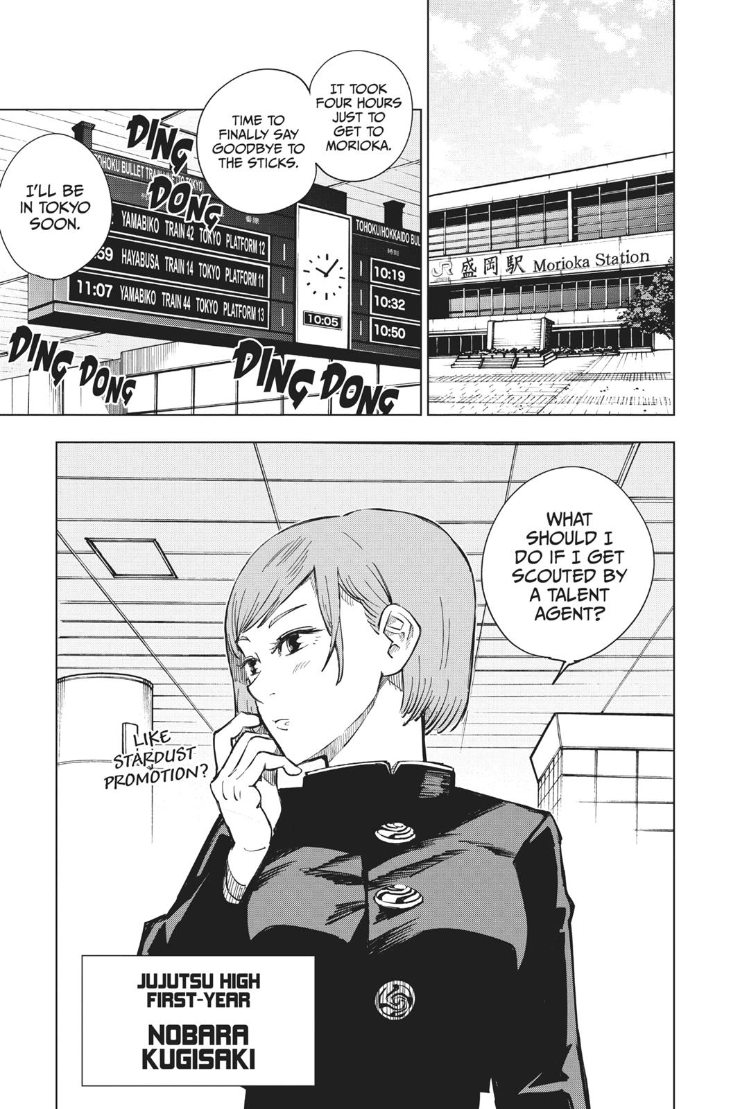 Jujutsu Kaisen Chapter 3 page 22 - Chapter 3: For Myself