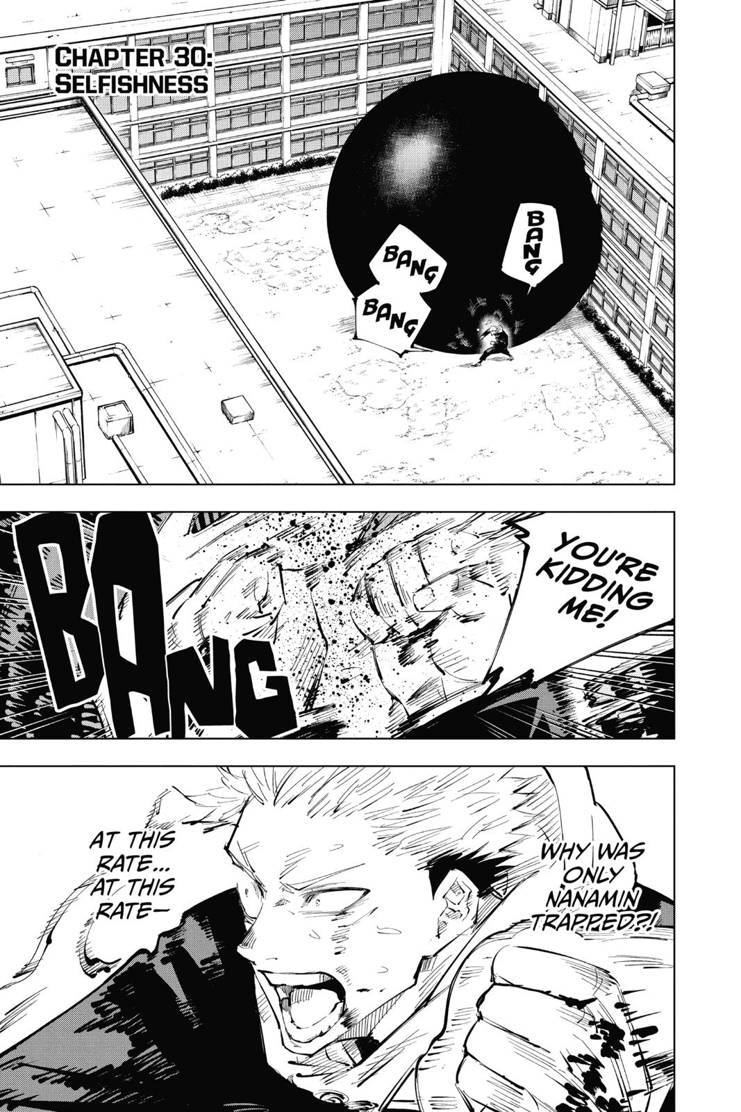 Jujutsu Kaisen Chapter 30 page 1 - Chapter 30: Selfishness