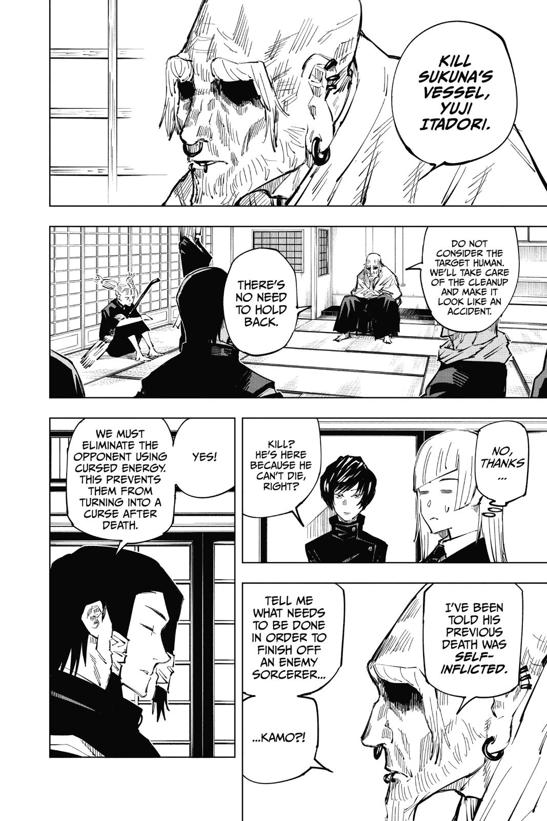 Jujutsu Kaisen Chapter 33 page 7 - Chapter 33: Kyoto Sister School Goodwill Event - Team Battle, Part 0