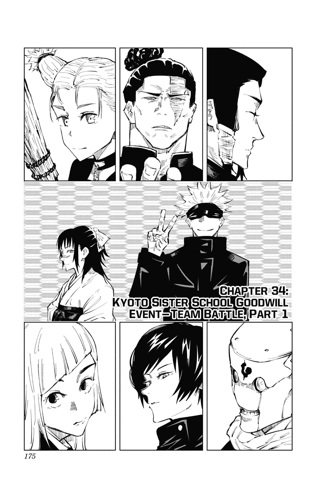 Jujutsu Kaisen Chapter 34 page 1 - Chapter 34: Kyoto Sister School Goodwill Event - Team Battle, Part 1