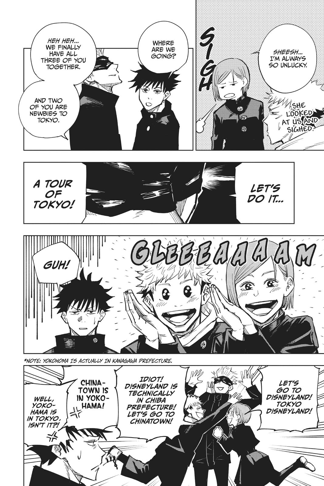 Jujutsu Kaisen Chapter 4 page 6 - Chapter 4: Girl of Steel