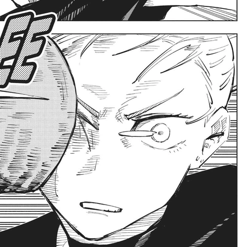 Jujutsu Kaisen Chapter 41: Kyoto Sister School Goodwill Event - Team Battle, Part 8 cover