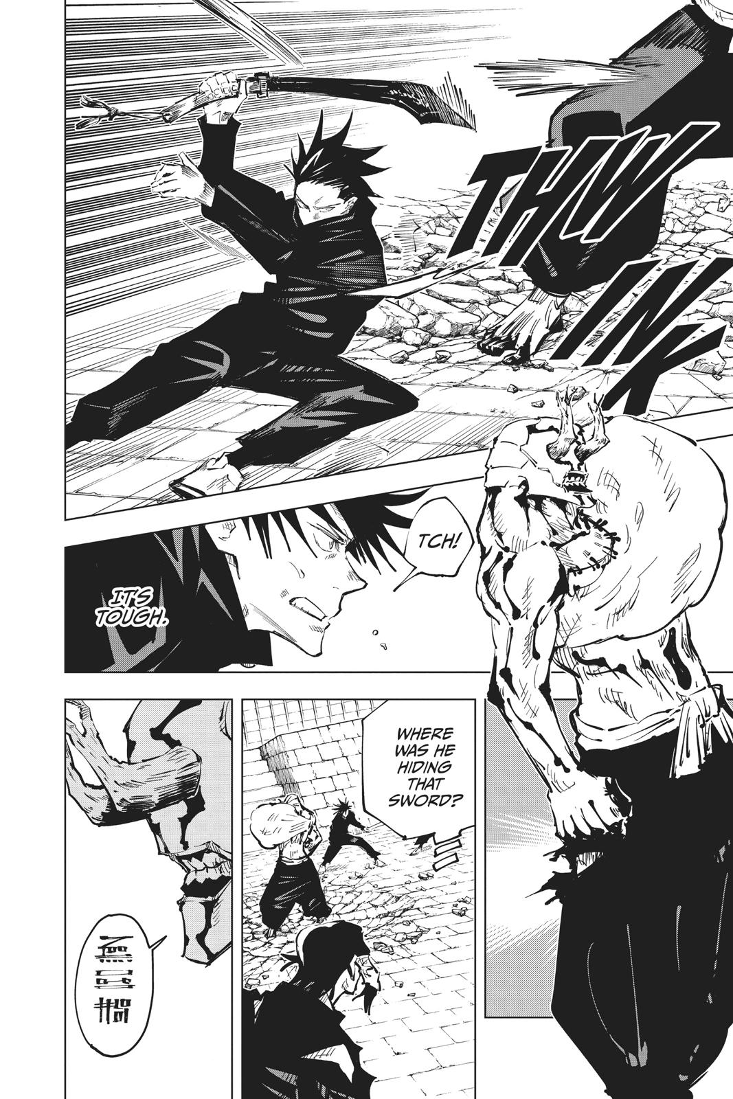 Jujutsu Kaisen Chapter 45 page 15 - Chapter 45: Sage