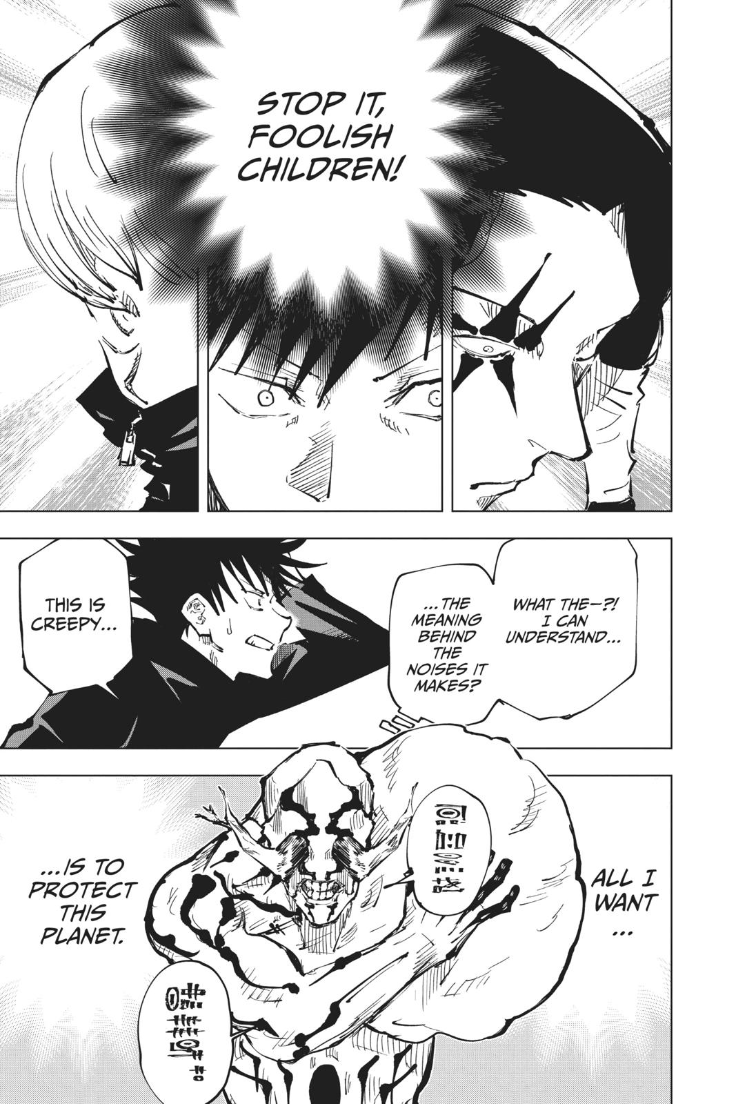 Jujutsu Kaisen Chapter 45 page 16 - Chapter 45: Sage