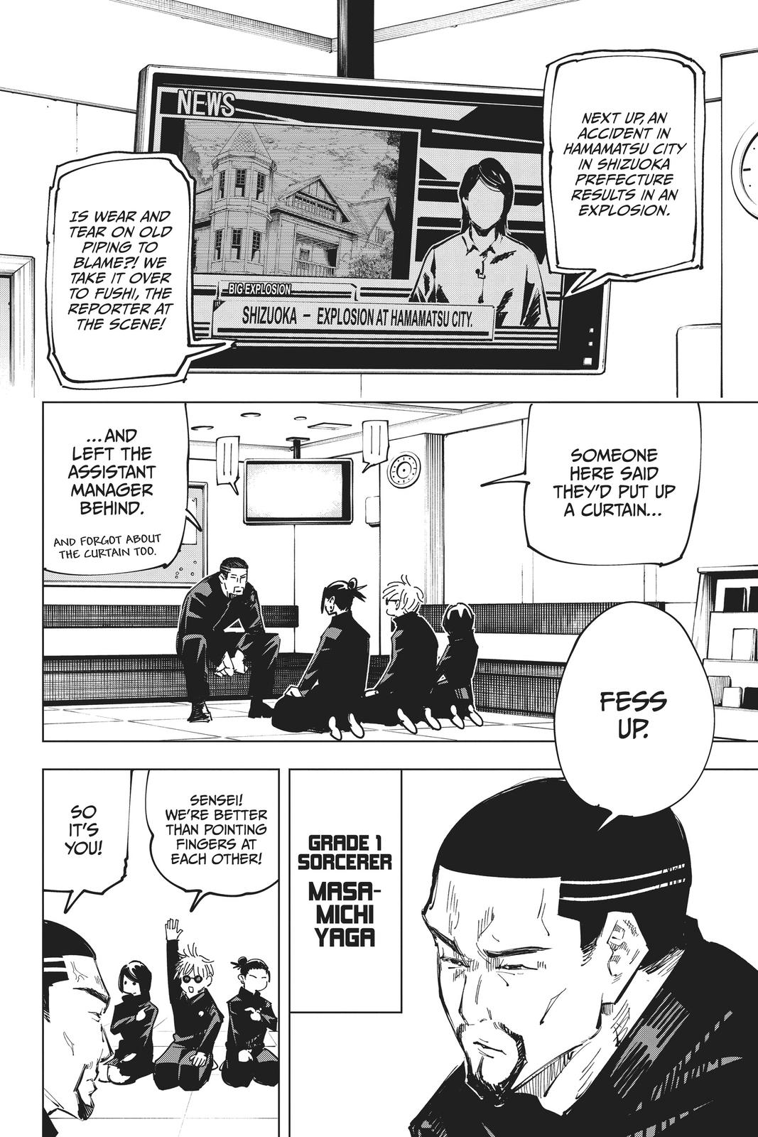Jujutsu Kaisen Chapter 65 page 14 - Chapter 65: Hidden Inventory