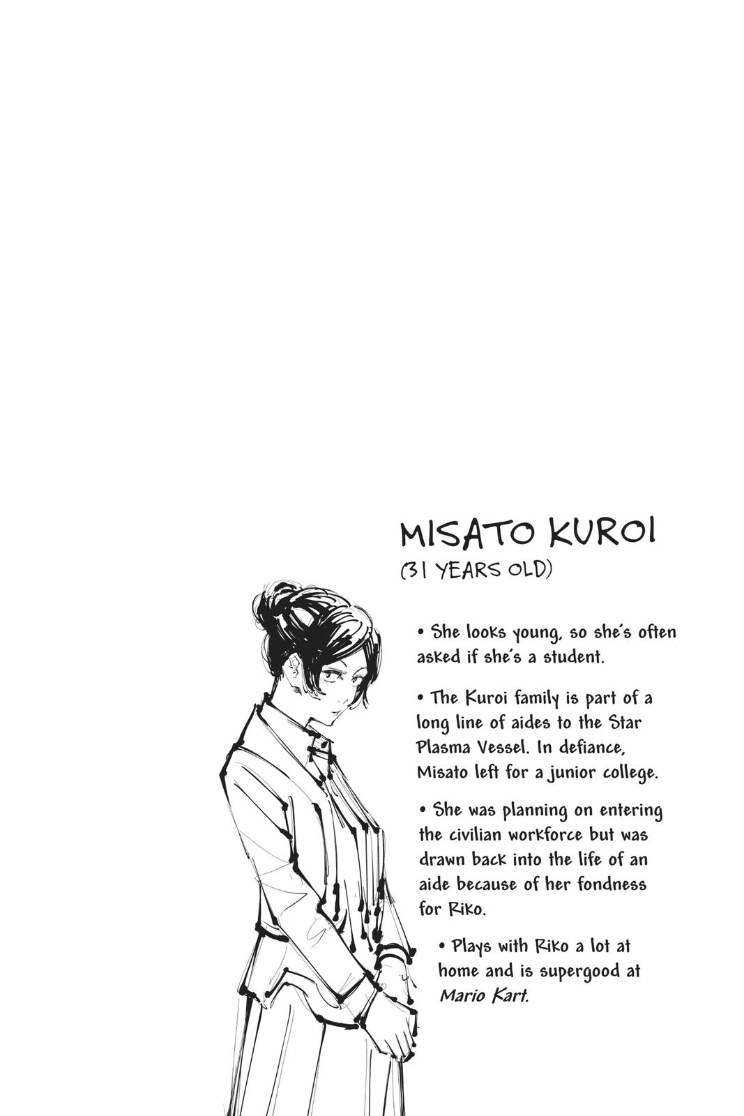 Jujutsu Kaisen Chapter 68 page 18 - Chapter 68: Hidden Inventory, Part 4