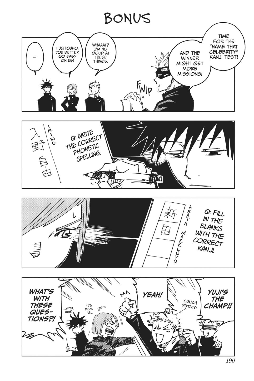Jujutsu Kaisen Chapter 7 page 19 - Chapter 7: Fearsome Womb, Part 2