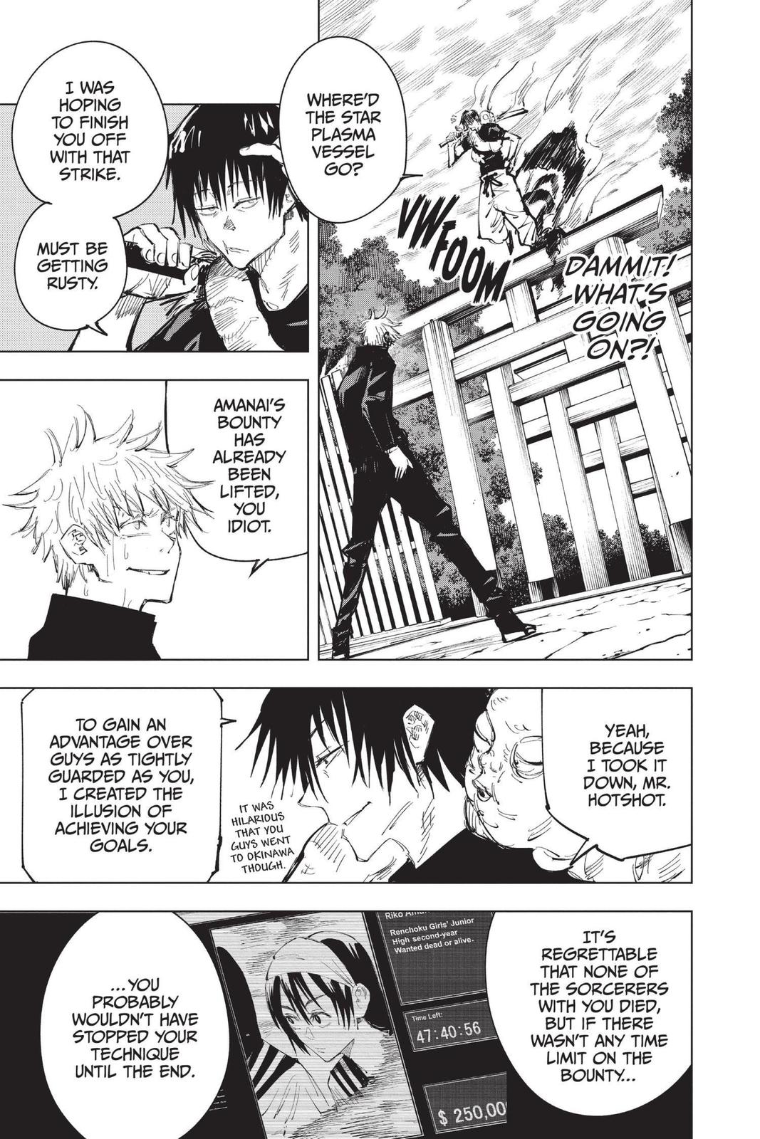 Jujutsu Kaisen Chapter 71 page 13 - Chapter 71: Hidden Inventory, Part 7