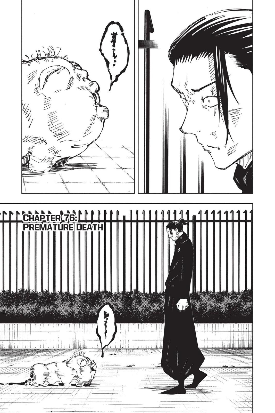 Jujutsu Kaisen Chapter 76 page 1 - Chapter 76: Premature Death