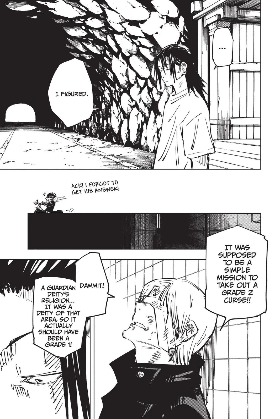 Jujutsu Kaisen Chapter 77 page 15 - Chapter 77: Premature Death, Part 2
