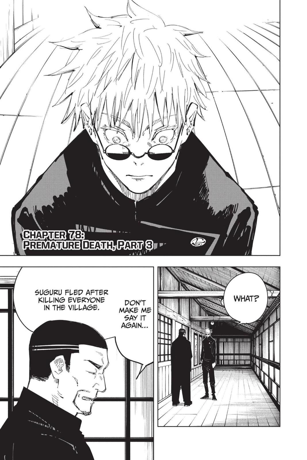 Jujutsu Kaisen Chapter 78 page 1 - Chapter 78: Premature Death, Part 3