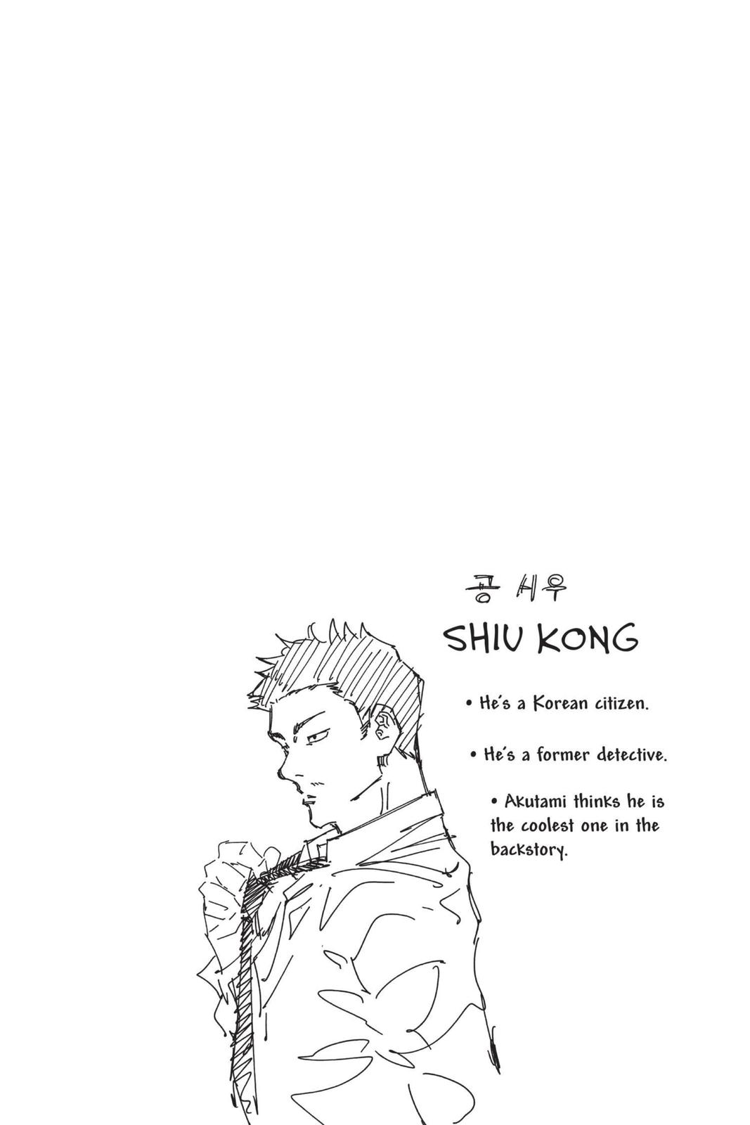 Jujutsu Kaisen Chapter 78 page 20 - Chapter 78: Premature Death, Part 3