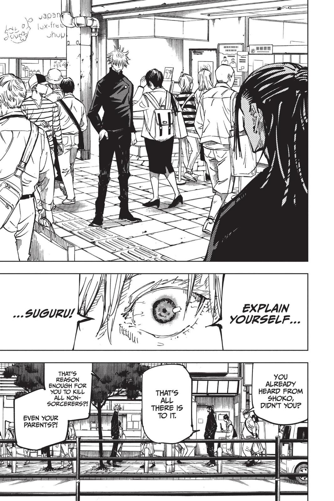 Jujutsu Kaisen Chapter 78 page 7 - Chapter 78: Premature Death, Part 3