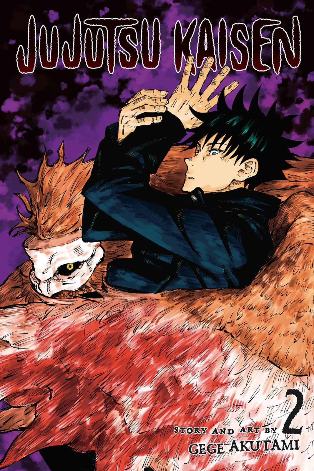 Jujutsu Kaisen Chapter 8 page 1 - Chapter 8: Fearsome Womb, Part 3